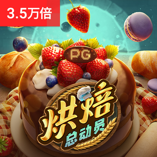 彩虹多多彩票app官网