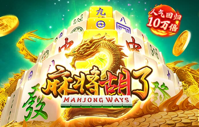 ng官网