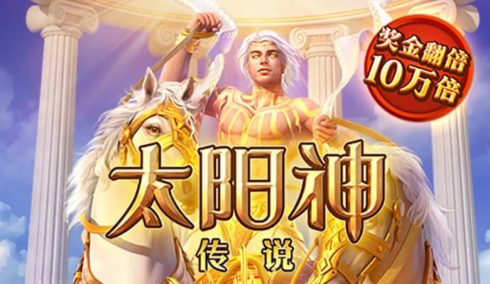 泛亚·电竞(中国)有限公司官网