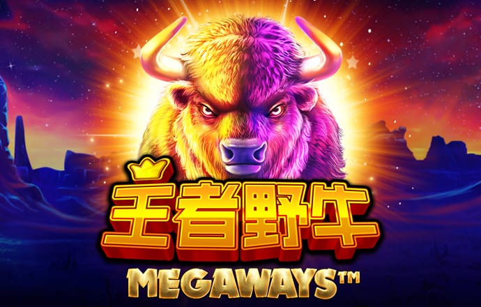 必博体育app平台下载入口