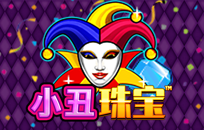 星空体育app官网登录