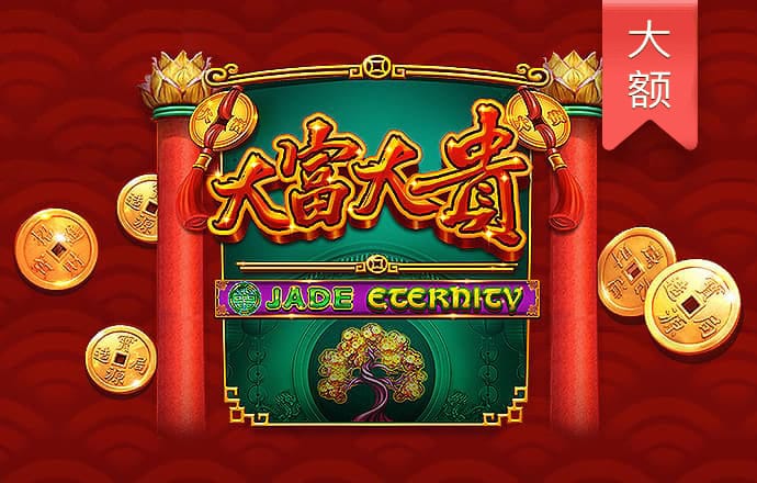 天博app官网入口登录