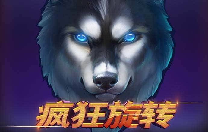 大众彩票app下载安装