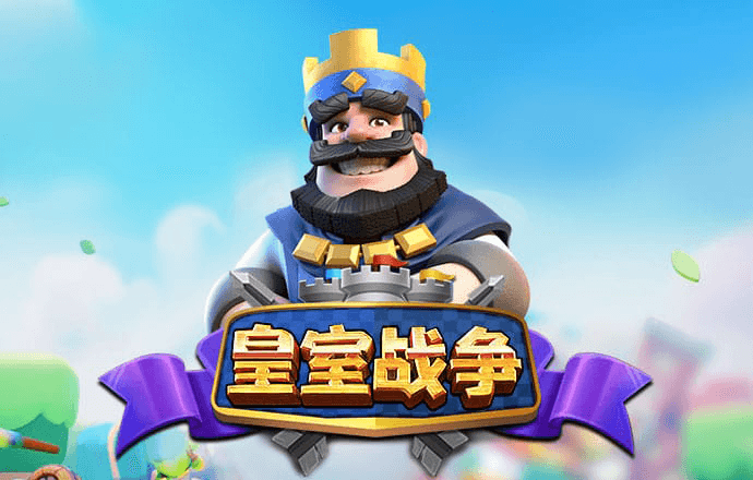 搏冠体育app下载官网最新版