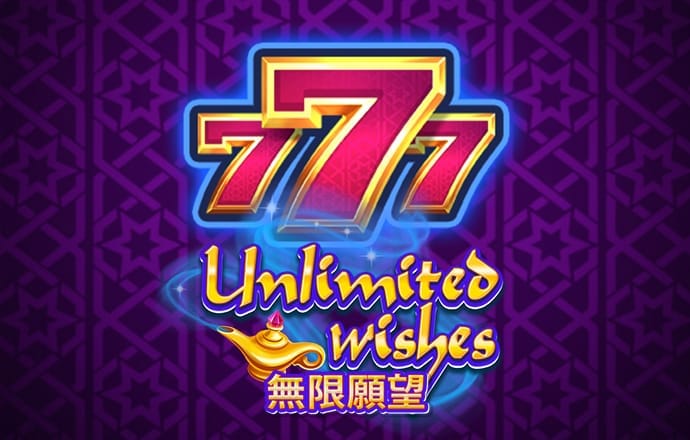 终极保龄球