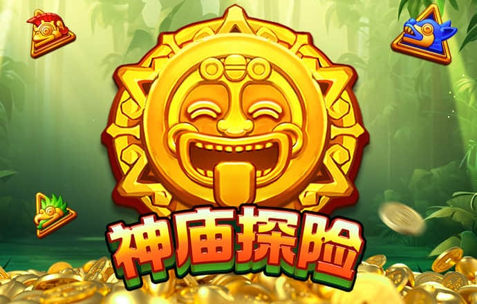 澳门今晚必开一肖一特